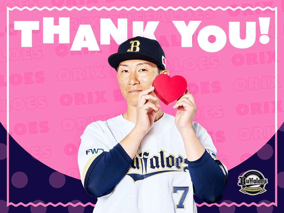 ギフトカード画像選択肢904