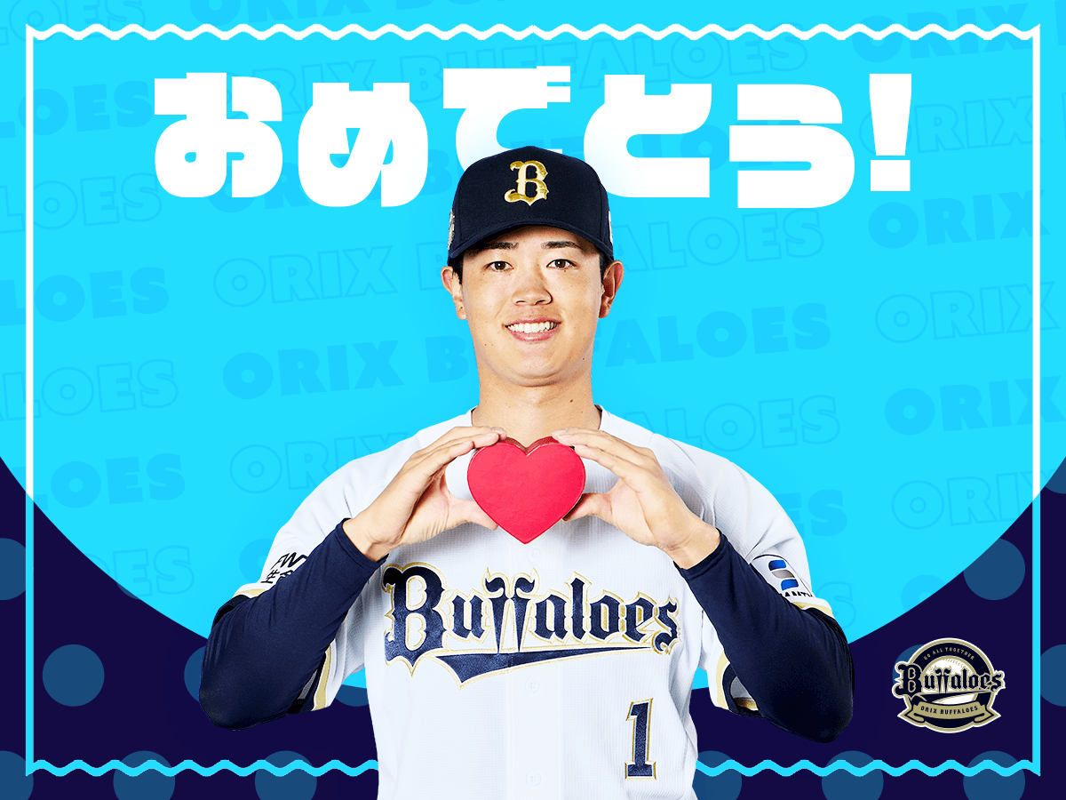 ギフトカード画像選択肢915