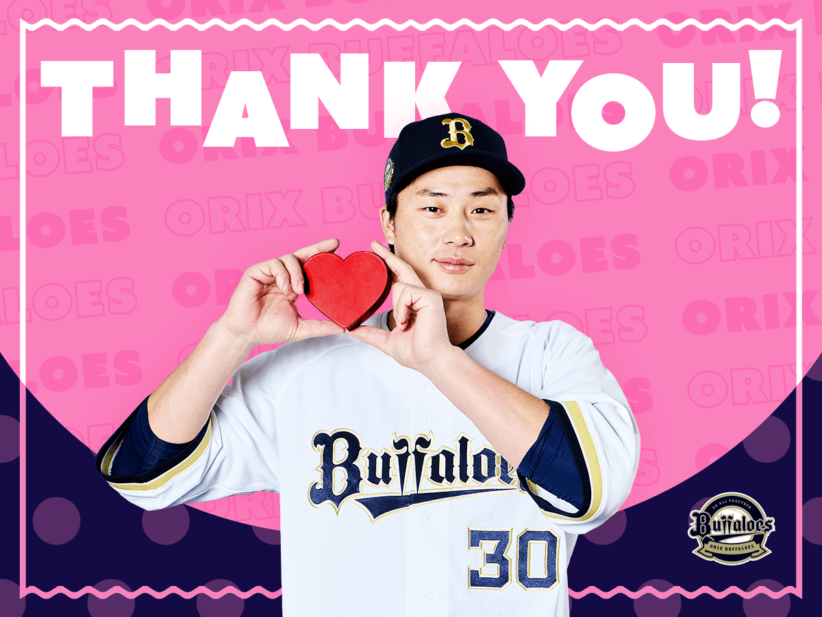 ギフトカード画像選択肢902