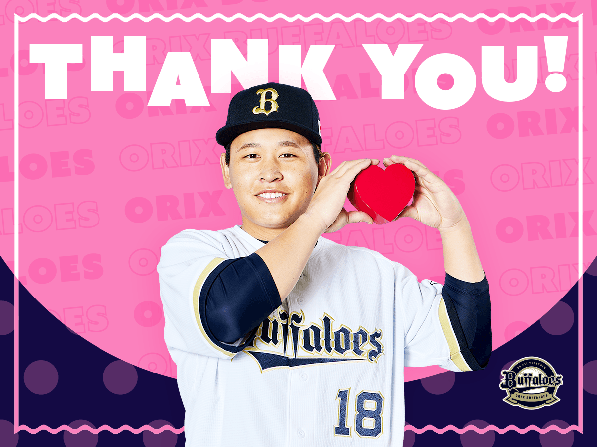 ギフトカード画像選択肢894