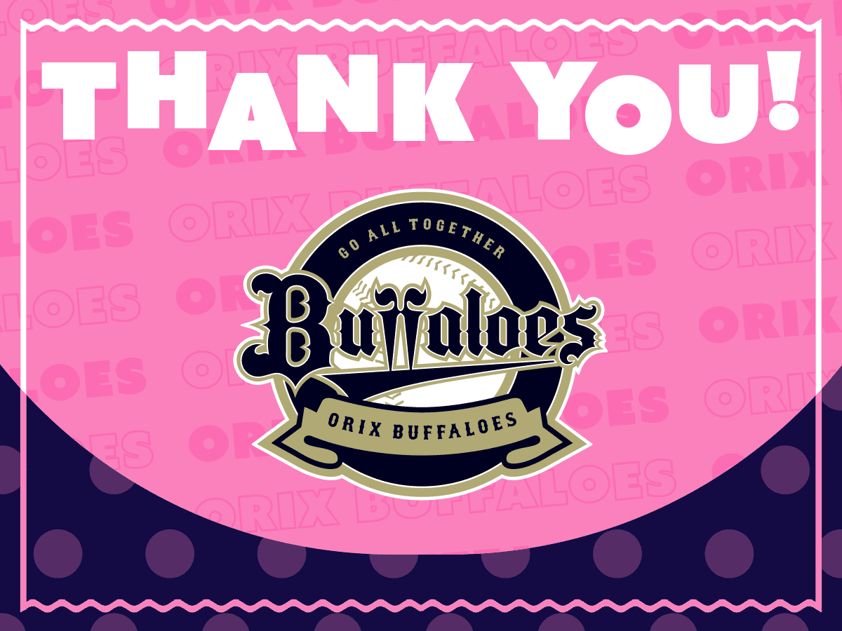 ギフトカード画像選択肢907