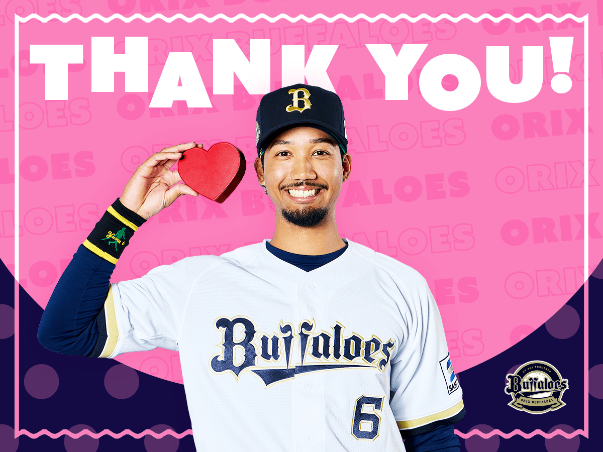 ギフトカード画像選択肢900