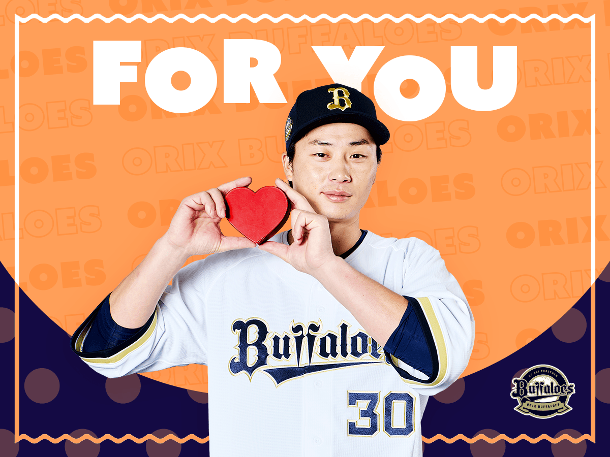 ギフトカード画像選択肢886