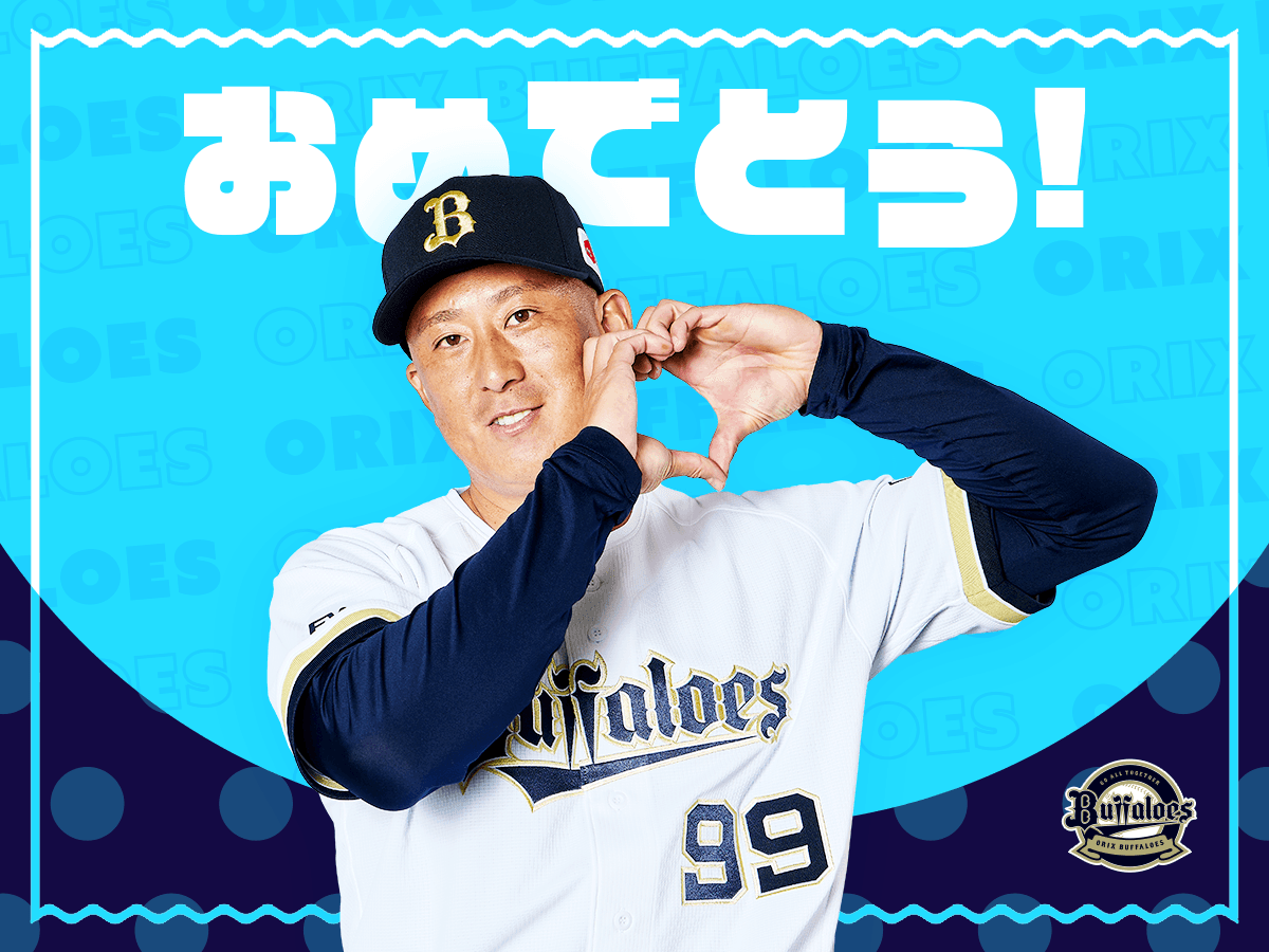 ギフトカード画像選択肢922