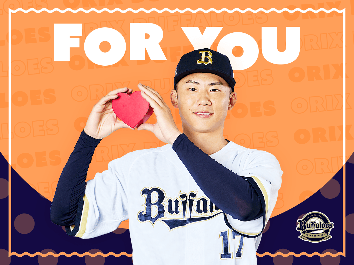 ギフトカード画像選択肢877