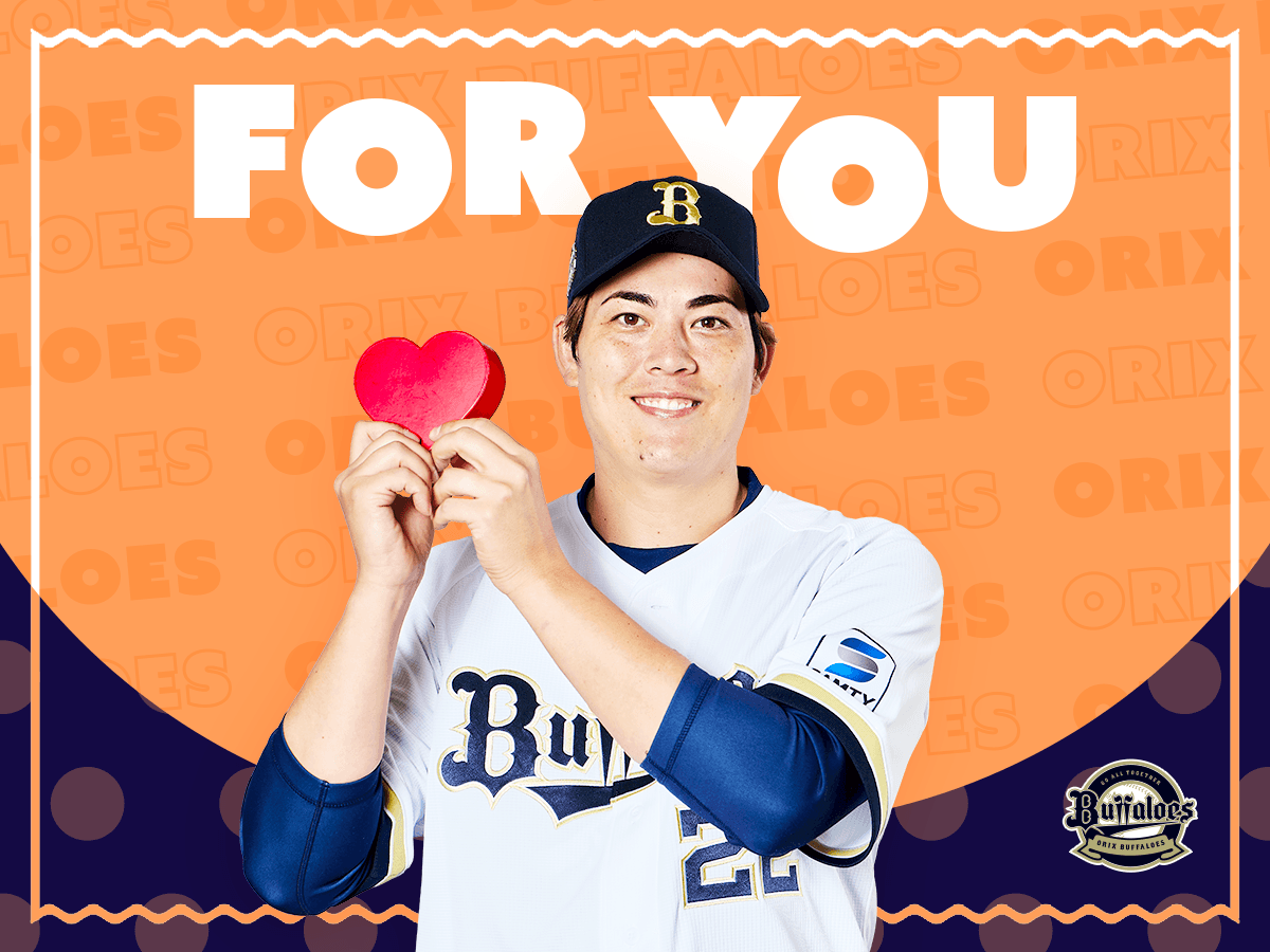 ギフトカード画像選択肢880