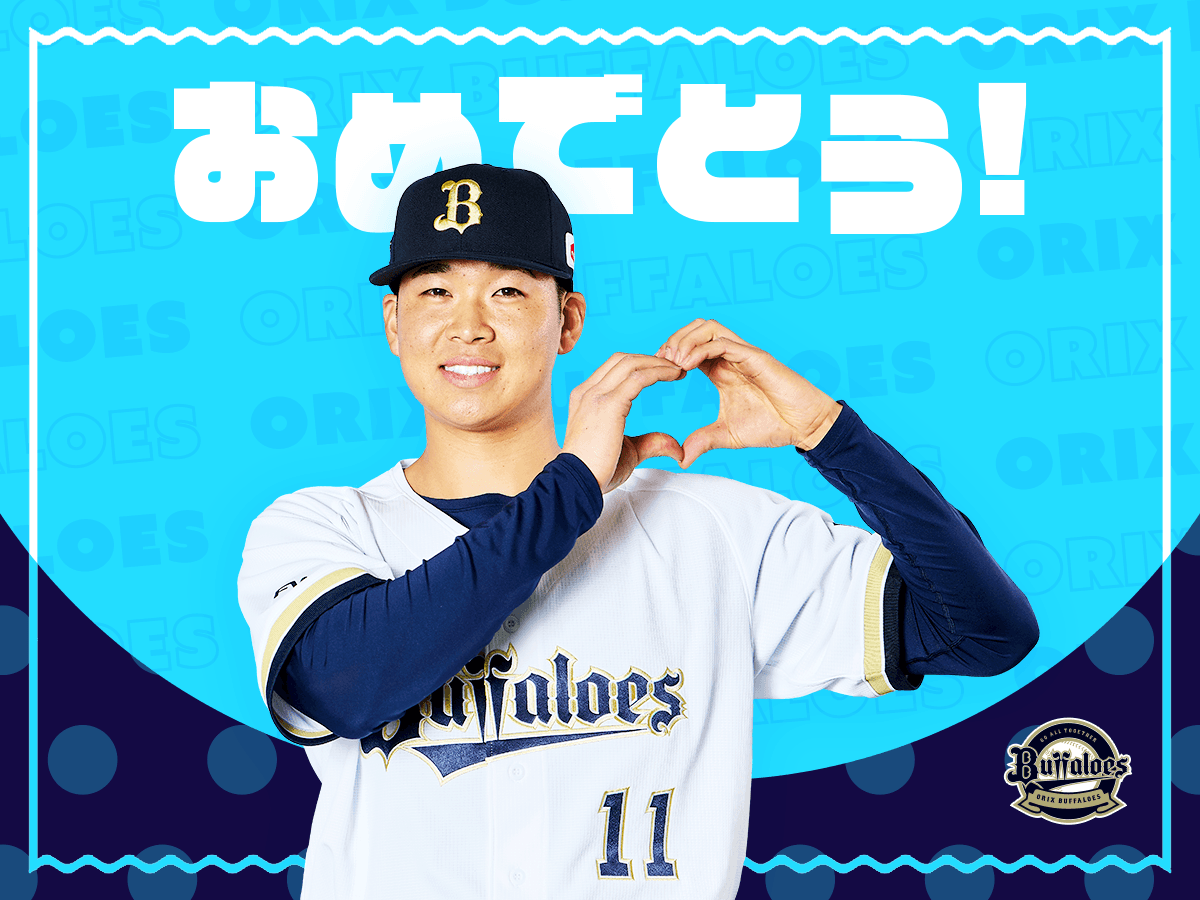 ギフトカード画像選択肢908