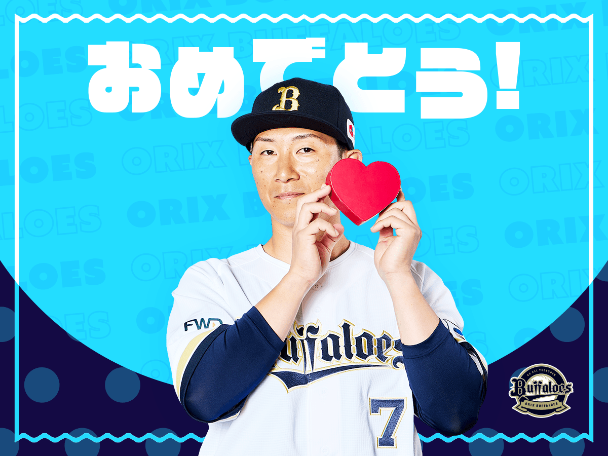 ギフトカード画像選択肢920