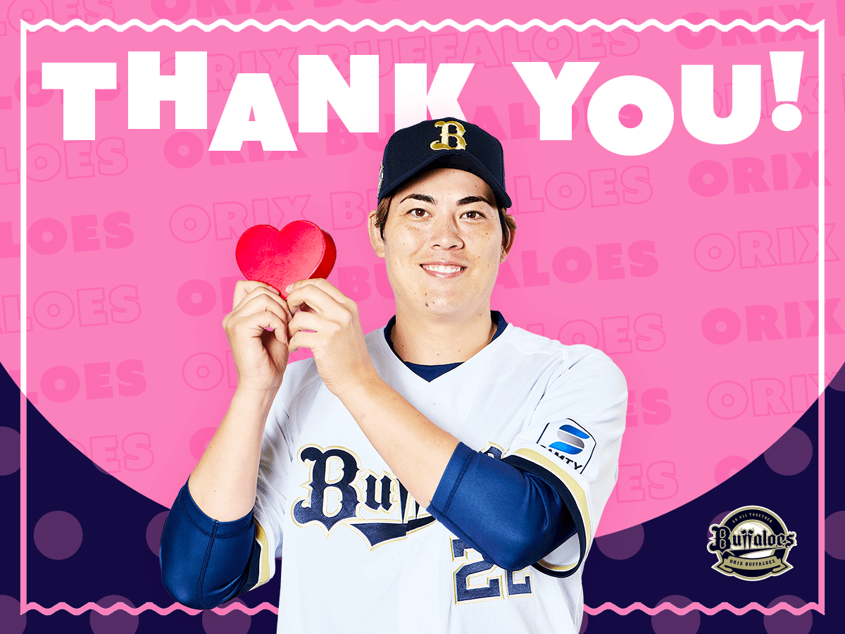 ギフトカード画像選択肢896