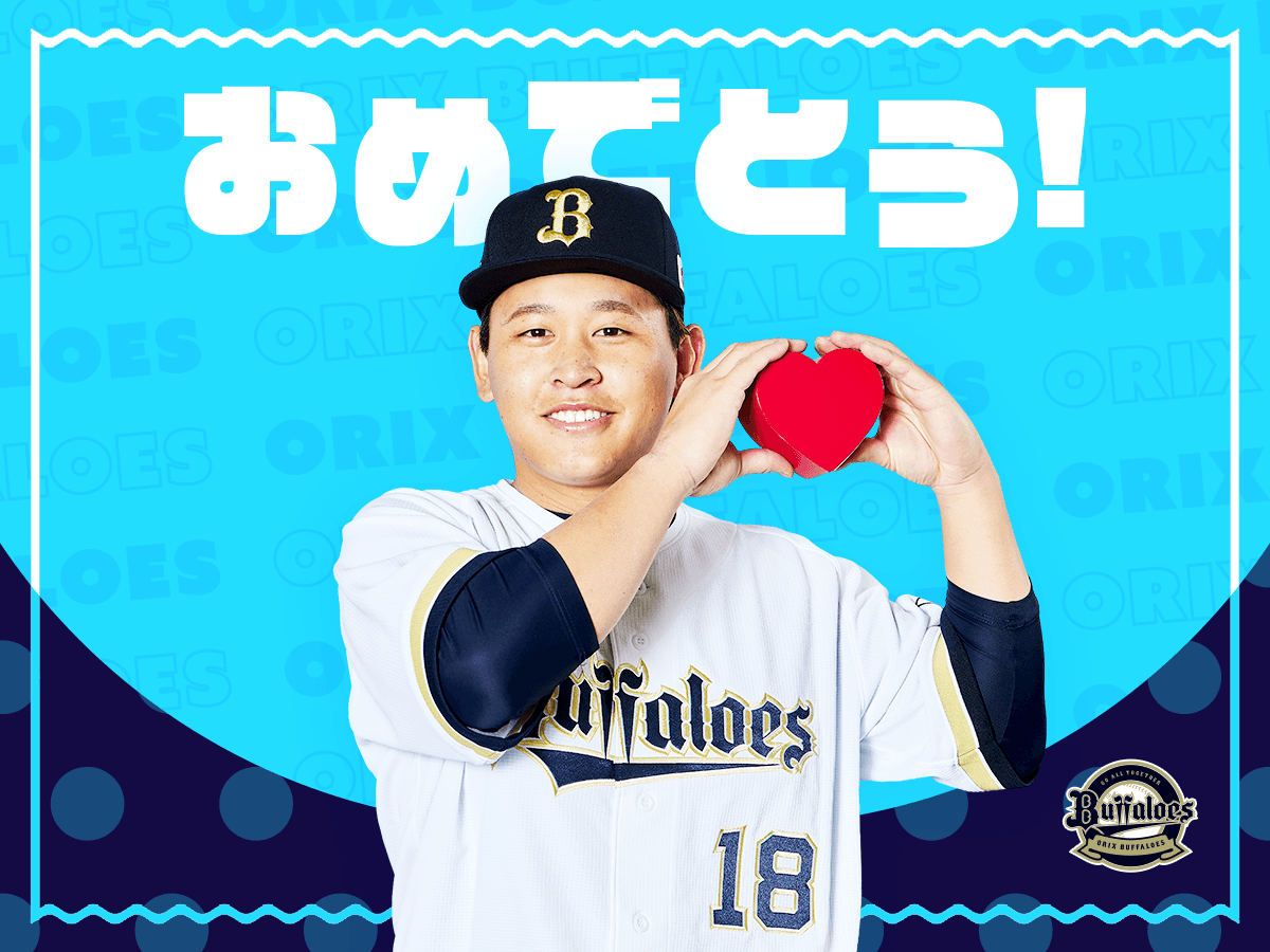 ギフトカード画像選択肢910