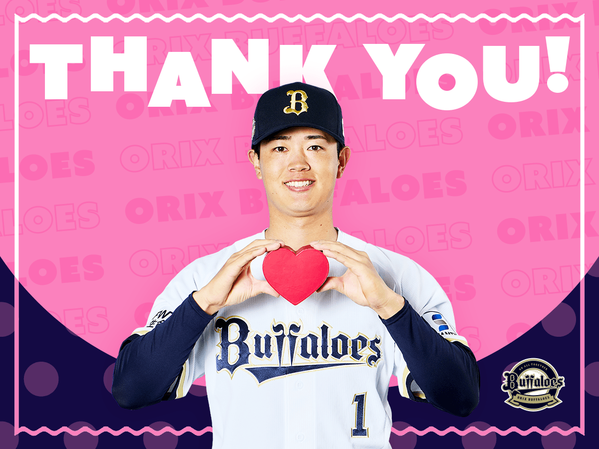 ギフトカード画像選択肢899