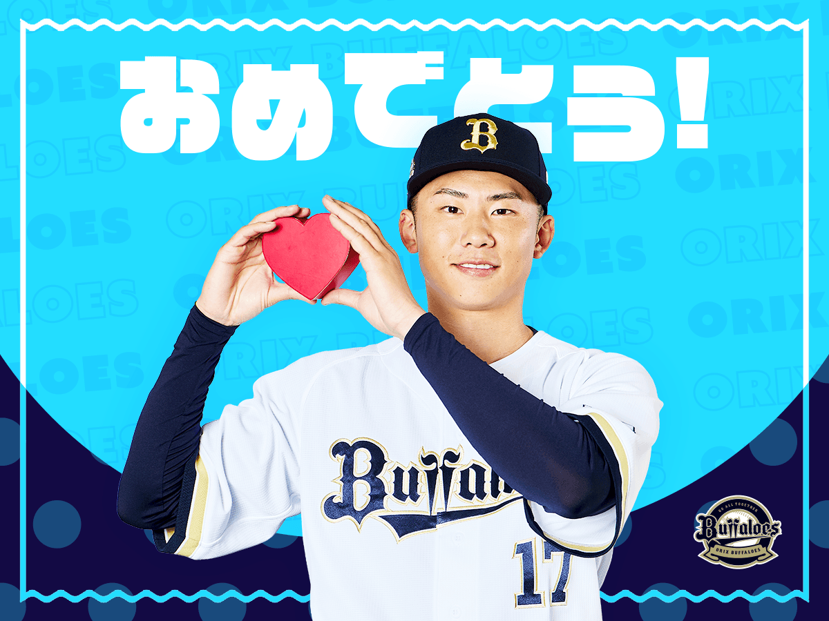 ギフトカード画像選択肢909