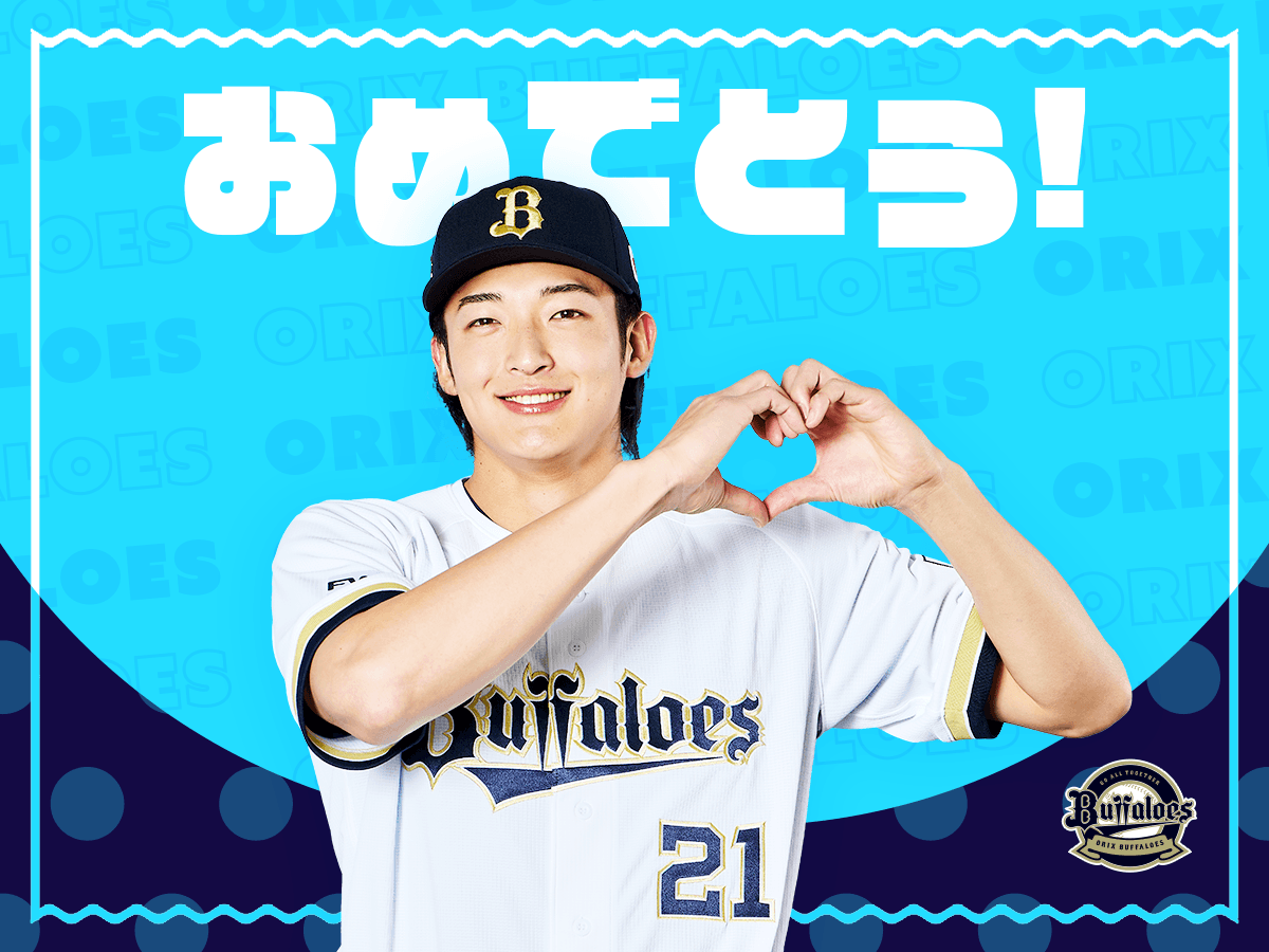 ギフトカード画像選択肢911