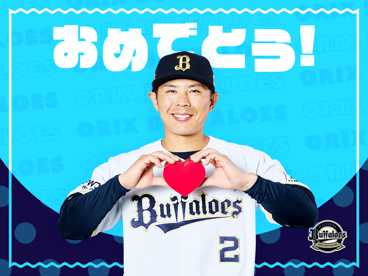 ギフトカード画像選択肢913