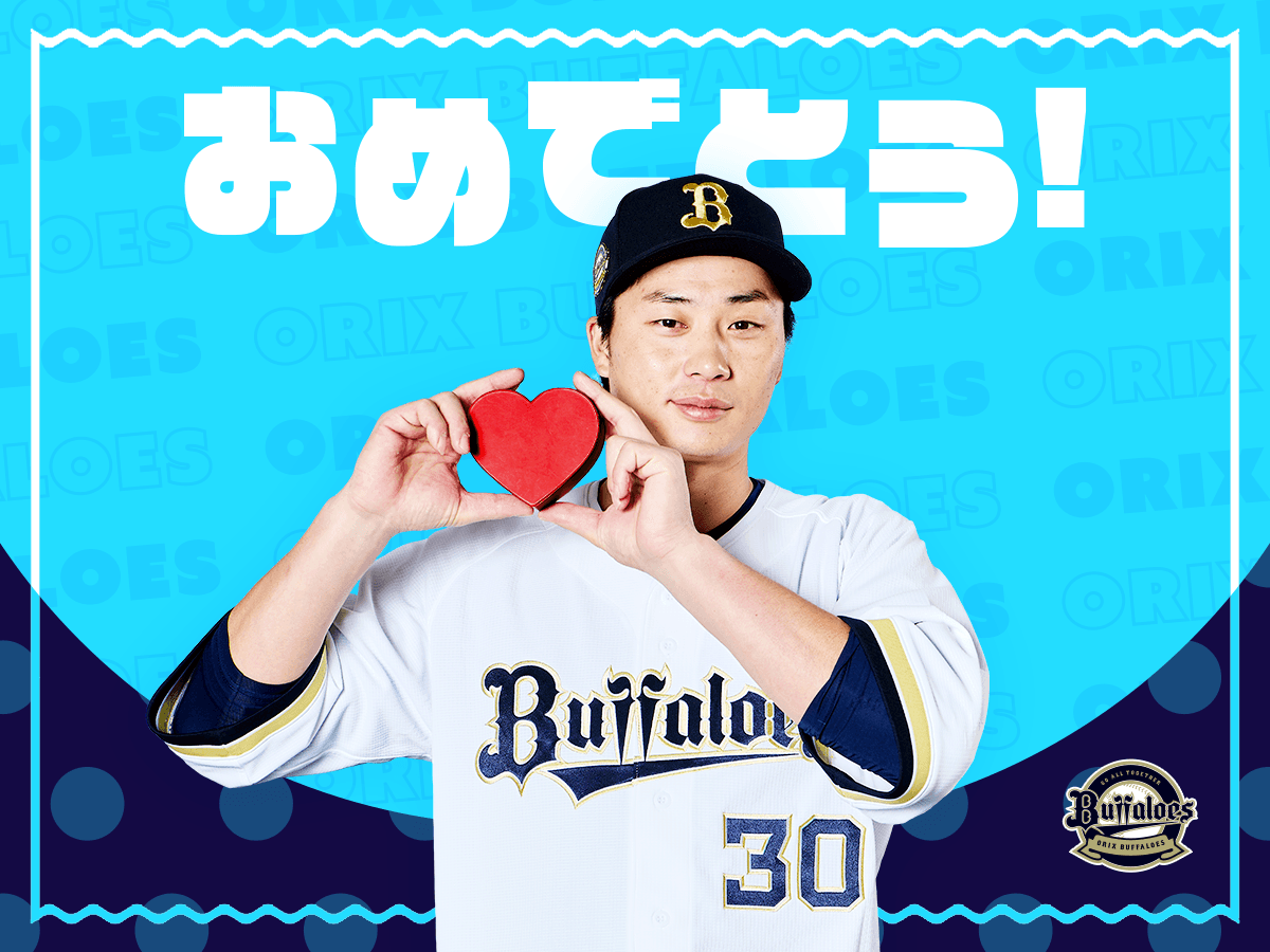 ギフトカード画像選択肢918