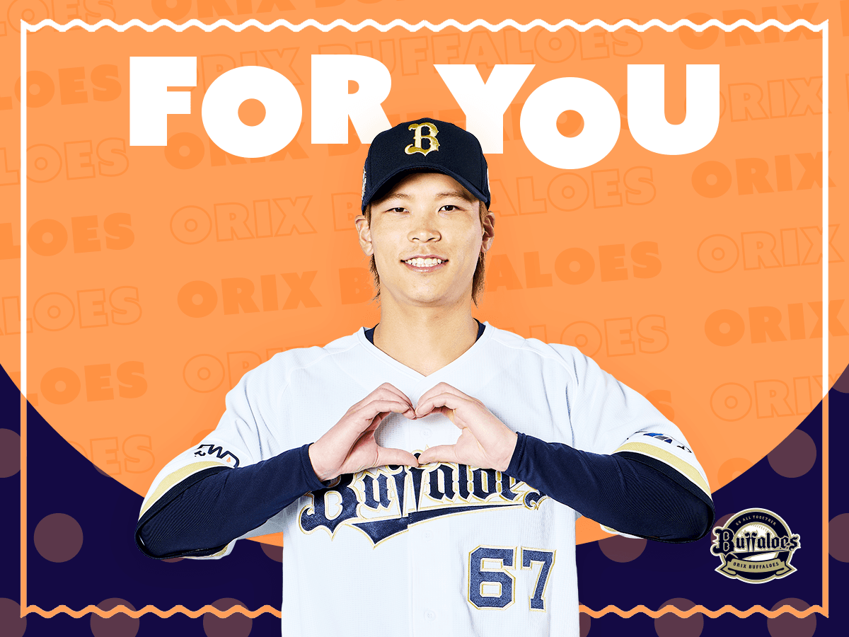 ギフトカード画像選択肢887