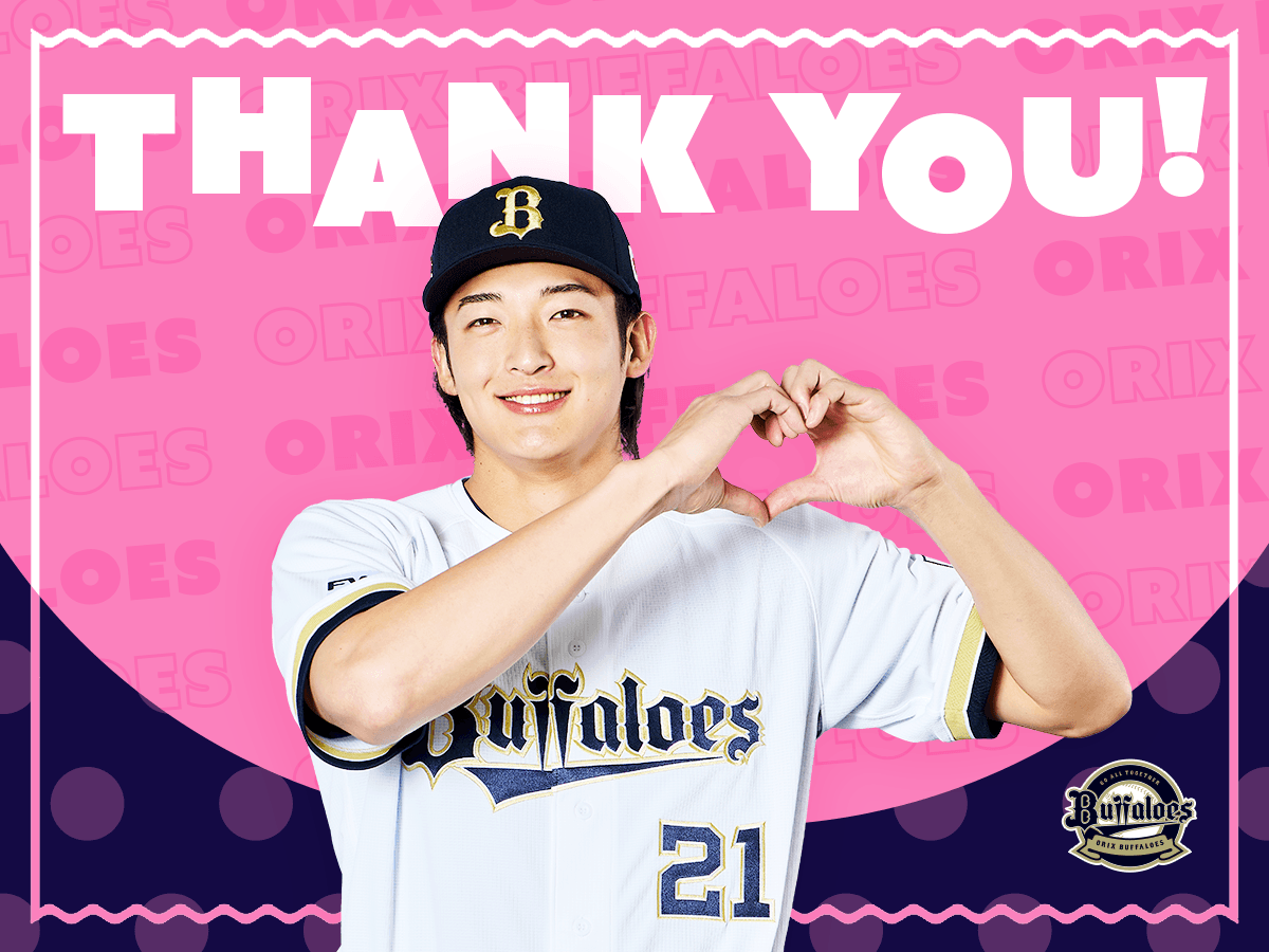 ギフトカード画像選択肢895