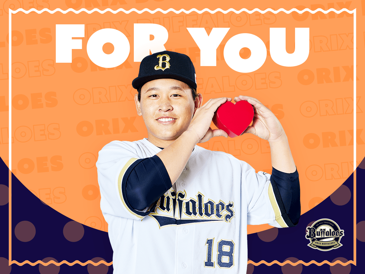 ギフトカード画像選択肢878