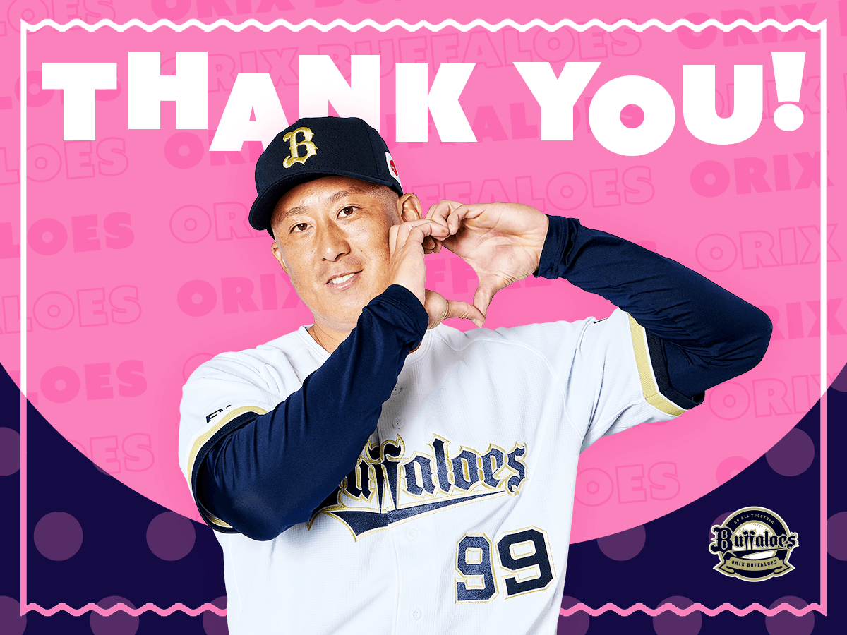 ギフトカード画像選択肢906