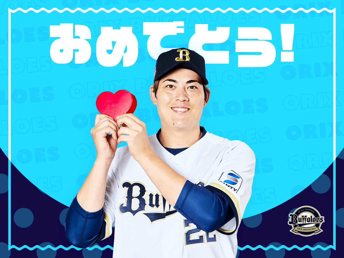 ギフトカード画像選択肢912