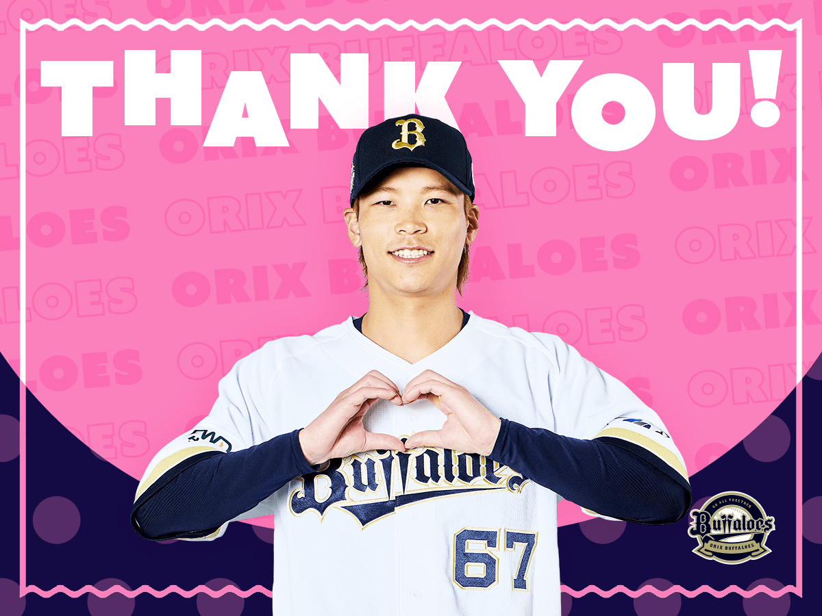 ギフトカード画像選択肢903