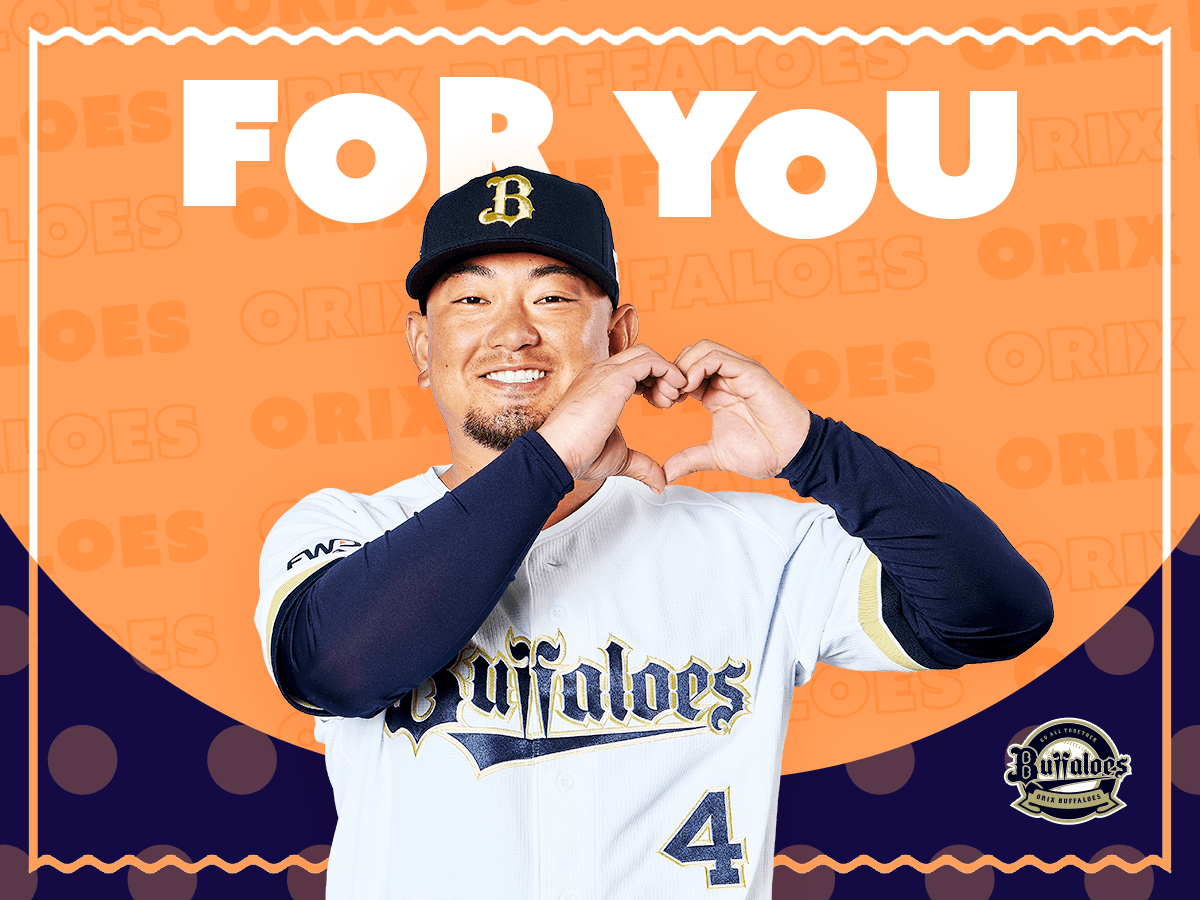 ギフトカード画像選択肢882