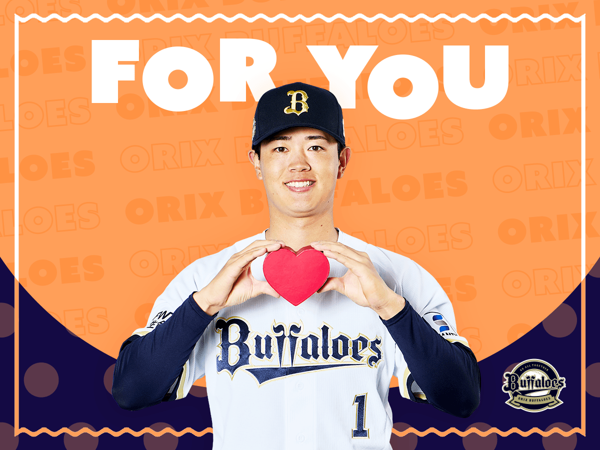 ギフトカード画像選択肢883