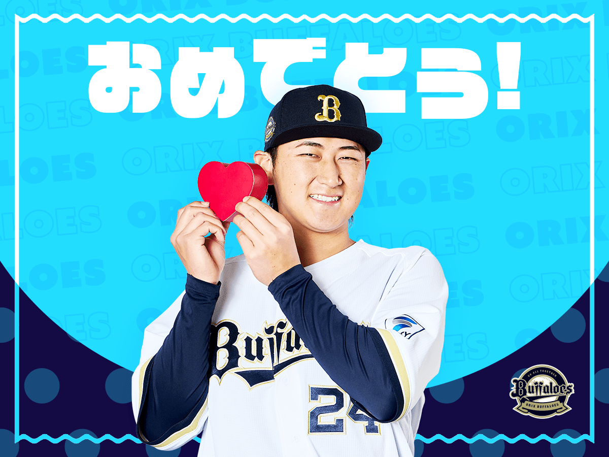 ギフトカード画像選択肢917