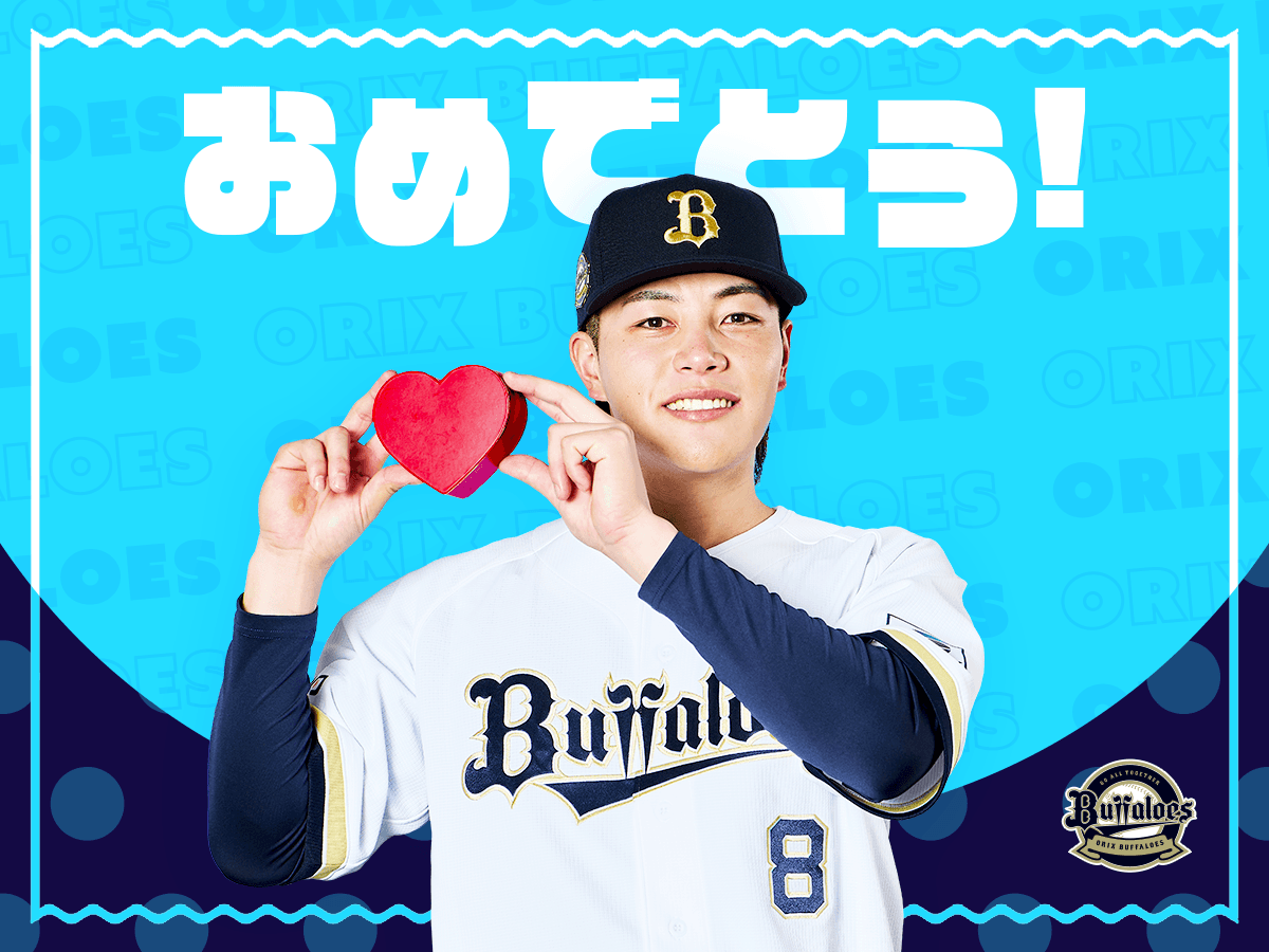 ギフトカード画像選択肢921