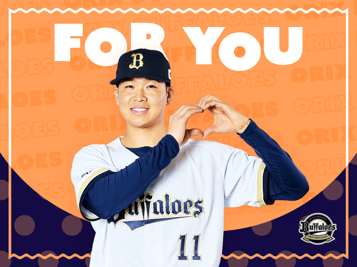 ギフトカード画像選択肢876