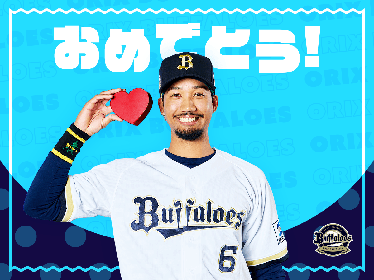 ギフトカード画像選択肢916