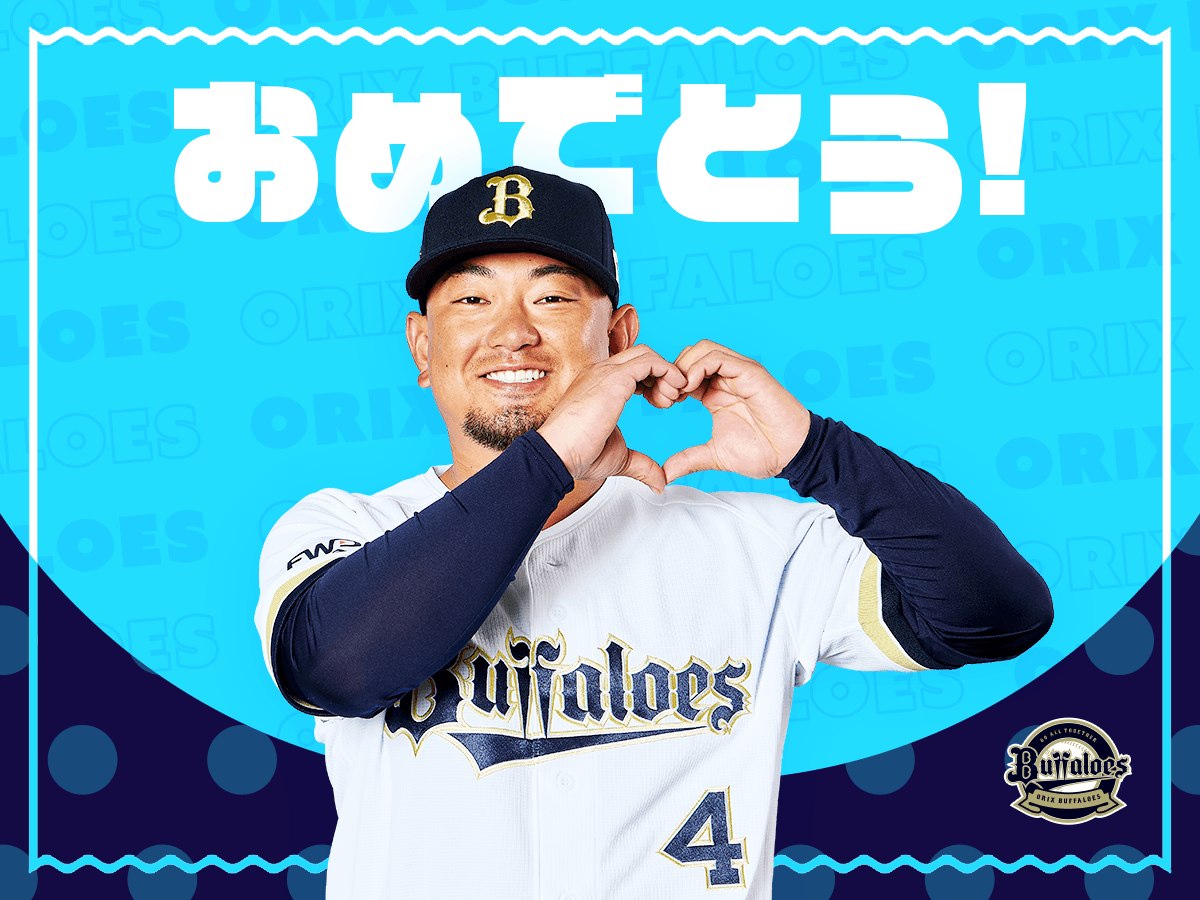 ギフトカード画像選択肢914