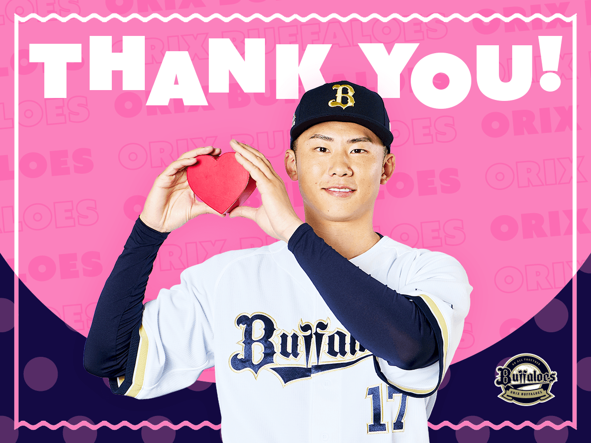 ギフトカード画像選択肢893