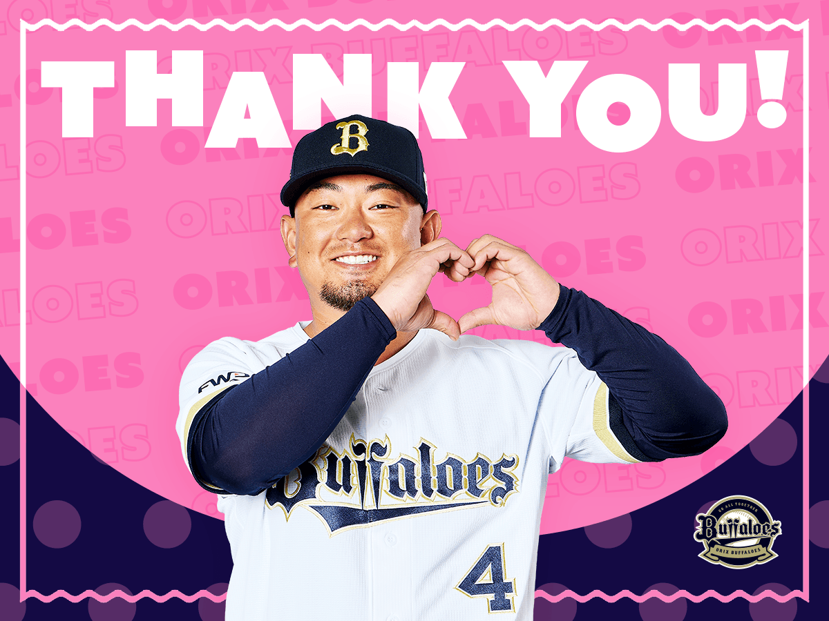 ギフトカード画像選択肢898