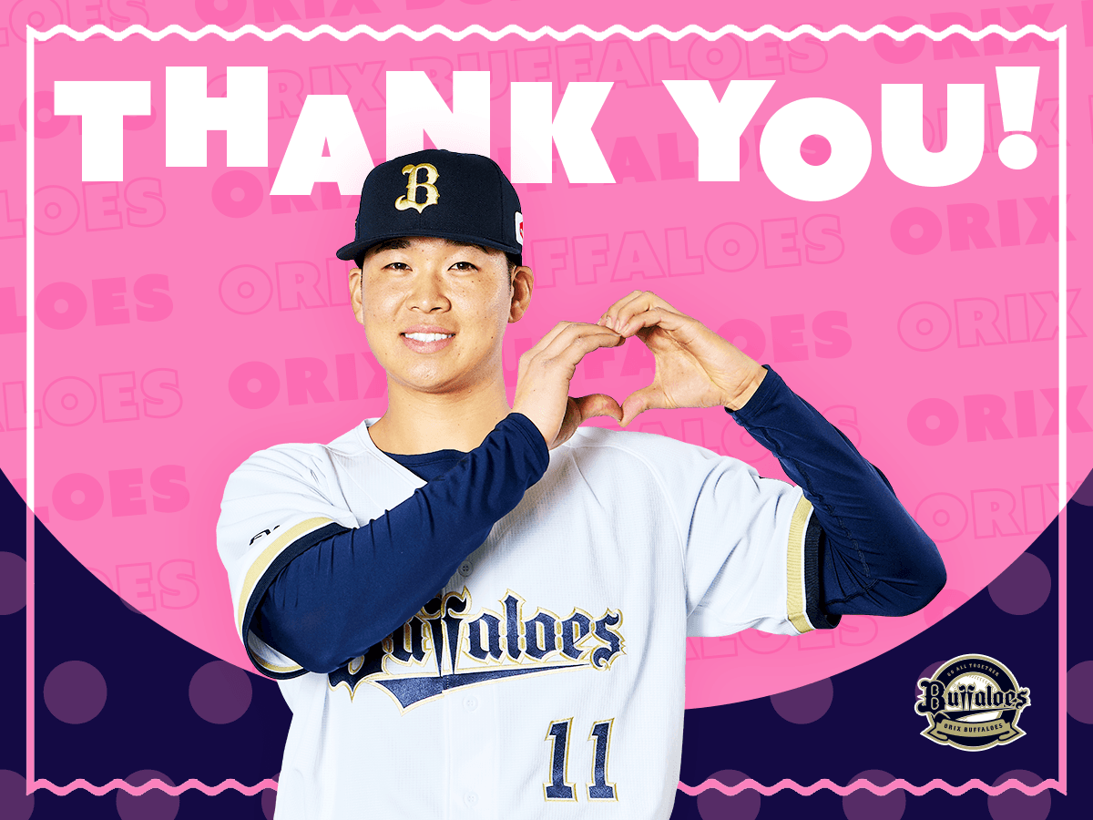 ギフトカード画像選択肢892