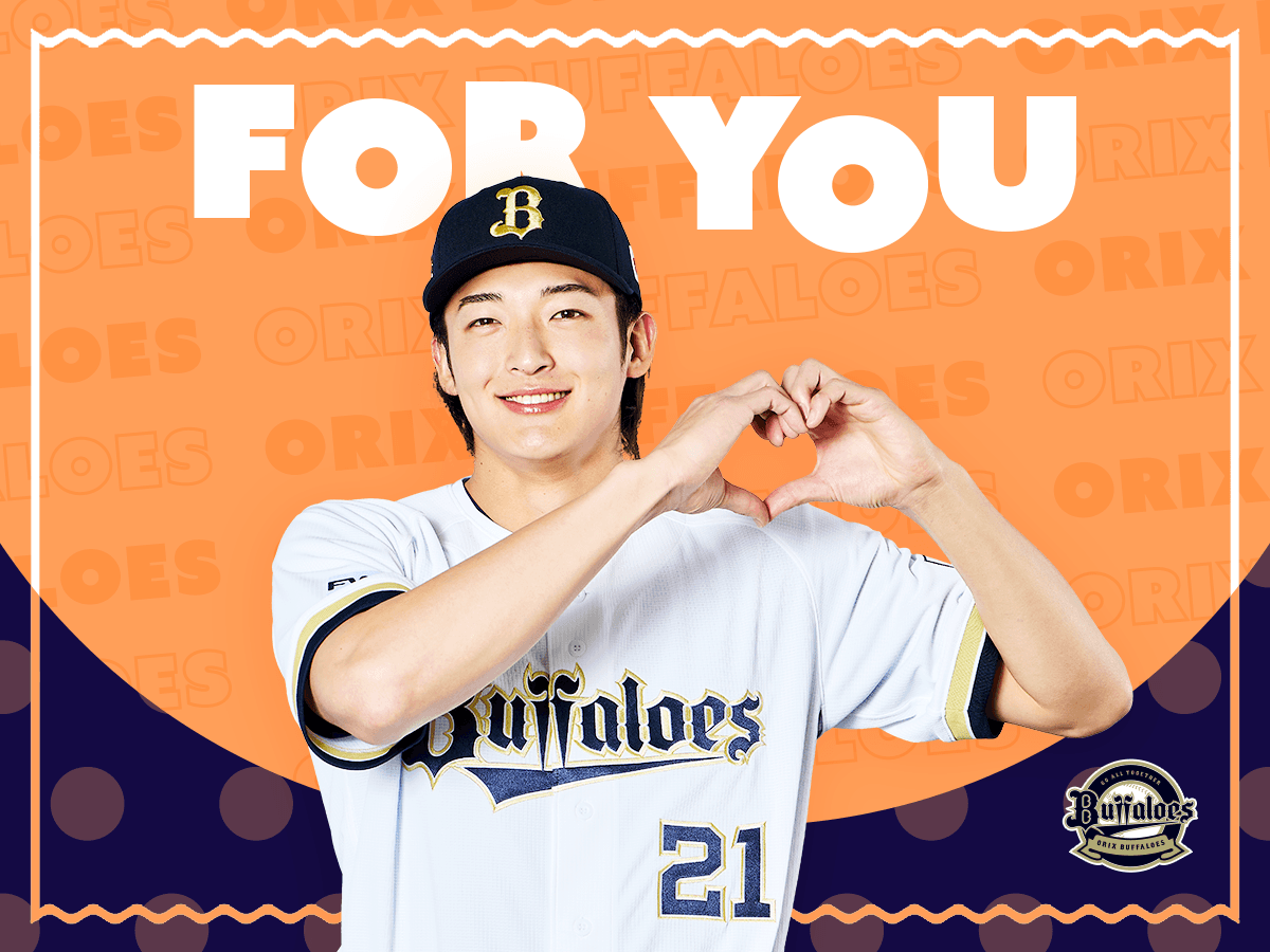 ギフトカード画像選択肢879