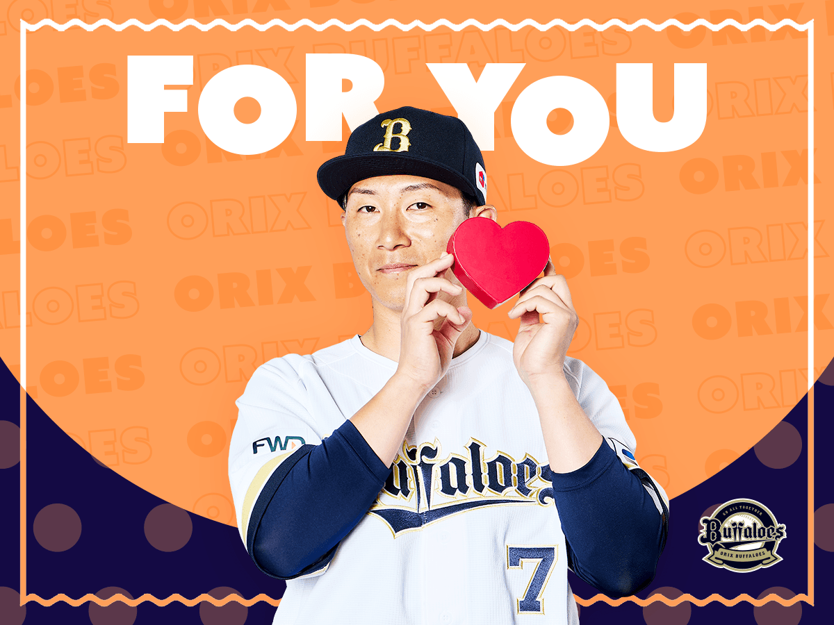 ギフトカード画像選択肢888