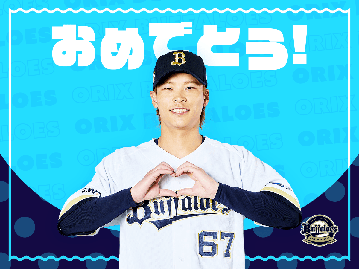 ギフトカード画像選択肢919