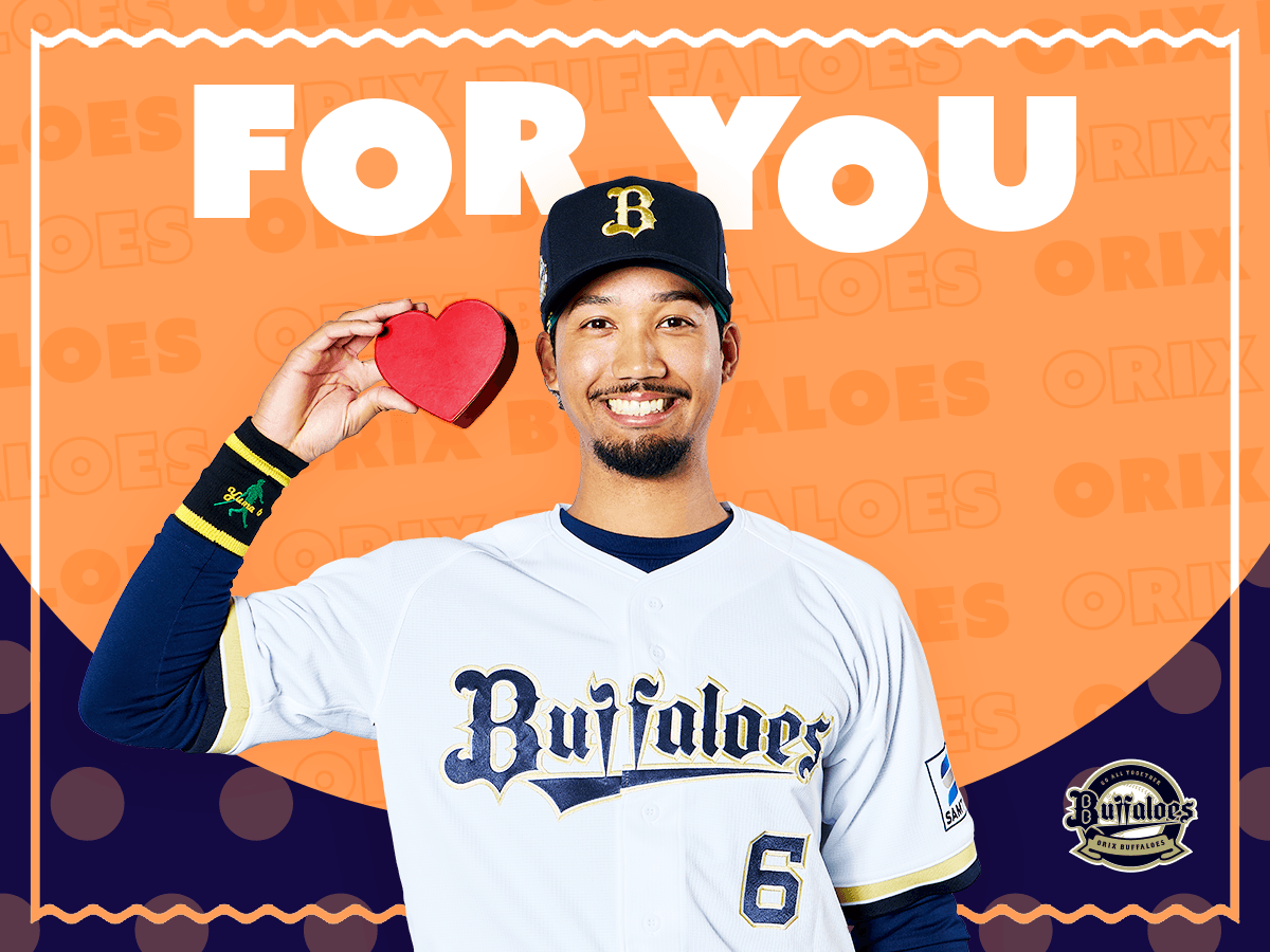 ギフトカード画像選択肢884