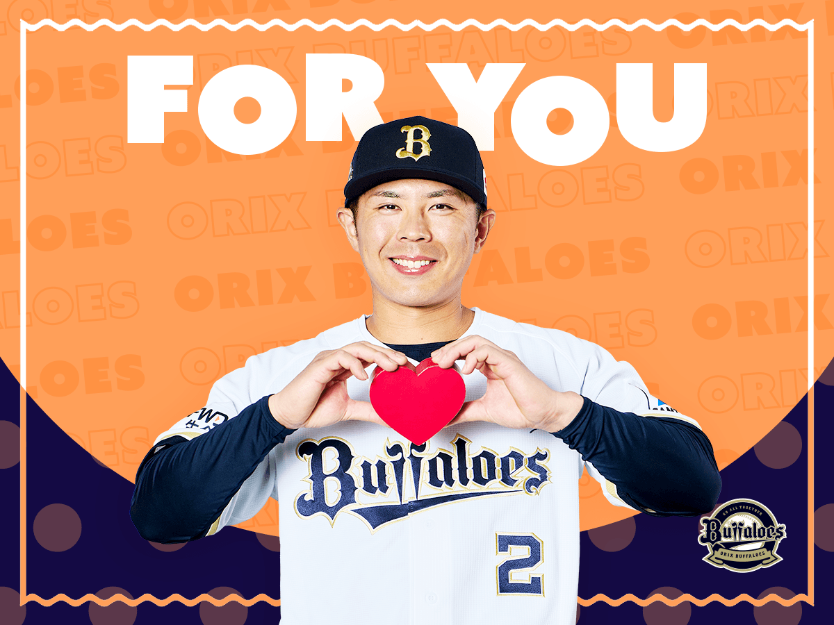 ギフトカード画像選択肢881