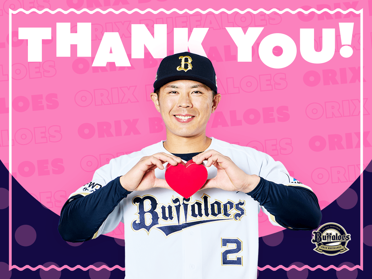 ギフトカード画像選択肢897