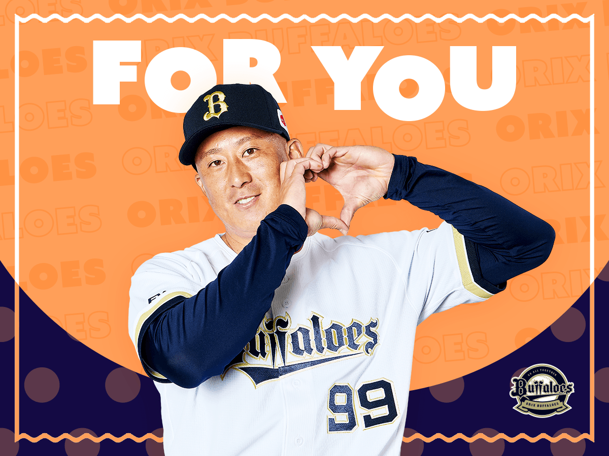 ギフトカード画像選択肢890